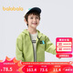 巴拉巴拉童裝男童外套兒童上衣2025春裝連帽華夫格時(shí)尚潮209125105102