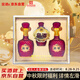宣酒 宣10 濃芝兼香型白酒 50度 480ml*2瓶+125ml*1瓶 禮盒裝中秋送禮
