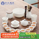 蘇氏陶瓷（SUSHI CERAMICS）羊脂玉瓷功夫茶具中國白三才蓋碗泡茶壺茶洗六君子安全包裝J0450