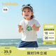巴拉巴拉嬰兒t恤寶寶上衣女童衣服男童短袖2025夏裝可愛萌趣209225117203