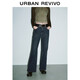 UR2025秋季新款女裝丹寧回潮復古水洗喇叭牛仔長(cháng)褲UYV850113