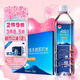 水易方（SYF）水易方克東天然蘇打水500ml*20瓶 無(wú)汽弱堿性飲用水蘇打水 整箱