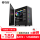 半島鐵盒F20多硬盤(pán)位機箱N(xiāo)AS存儲中塔式服務(wù)器EATX工作站主機商務(wù)大機箱 黑色/EATX/12個(gè)機械硬盤(pán)位