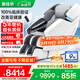 奧佳華（OGAWA）家電國家補貼按摩椅2025十大品牌家用太空艙全身按摩沙發(fā)多功能椅子4D機芯送七夕禮物7608TEN+3.0 皓月灰【店長力薦】