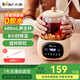 小熊（Bear）全玻璃養(yǎng)生杯養(yǎng)生壺 辦公室迷你mini一人茶壺小型分體式電燒熱水壺玻璃煮茶器加熱牛奶電熱杯墊 米白色 0.4L 【全玻璃 0膠水】