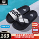 阿瑞娜（arena）男女競技游泳運動(dòng)拖鞋簡(jiǎn)約大LOGO舒適拖鞋沙灘拖鞋 黑白色（BKWH） 44