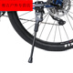 柏潮山地車(chē)腳撐鋁合金26寸通用公路死飛自行車(chē)邊撐邊支架車(chē)停車(chē)支撐子 鋼制26寸黑色+內六角工具