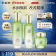 百雀羚（PECHOIN）護(hù)膚套裝水清漾3件套水乳霜面部補水高保濕品質(zhì)國貨中秋送禮