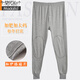 莫代爾秋冬特大號加肥加大碼秋褲男士護膝純棉高腰中老年人打底襯褲線(xiàn)褲 麻灰色條紋 2XL 180 150-180斤