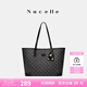 紐芝蘭（NUCELLE）【沈月同款】包包女款2025年鴨子托特包大容量通勤單肩包七夕禮物