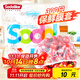Sodolike食品級保鮮罩 300只一次性束口保鮮膜套加厚廚房自封口強韌不易破