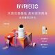 柏芮朵（BYREDO）【唯一官方】身體乳液保濕無人區(qū)玫瑰白色浪漫乳液送女友七夕禮物 莫哈維之影身體乳液225ml