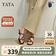 他她（TATA）2025夏時尚女拖鞋7UJA9BT5 啡色 37