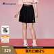 Champion冠軍百褶裙女2024夏季新款A(yù)字裙休閑短裙校園風(fēng)簡約百搭 黑色 XL