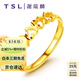 謝瑞麟（TSL）黃金戒指心連心女開口鏤空結(jié)婚足金指環(huán)YL950 約1.75g