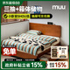 MUU實(shí)木箱體床主臥床無床頭榻榻米落地床中古風(fēng)小戶型雙人儲(chǔ)物床 麥田箱體床 1500mm*2000mm