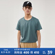 美特斯邦威短袖T恤男夏季新款純棉男裝圓領(lǐng)純色體恤百搭休閑上衣 香脂綠色 170/92A