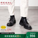 REGAL麗格T38C輕商務(wù)皮鞋圓頭耐磨日系通勤厚底德比鞋男士休閑皮鞋 BJA(黑色/日本進(jìn)口的牛皮革) 41