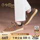 金利來(lái)（Goldlion）男鞋時(shí)尚復(fù)古板鞋舒適反絨軟彈休閑鞋G508410480CCB棕色39