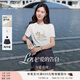 香影白色正肩短袖t恤女2025夏季新款卡通刺繡小個(gè)子休閑小狗上衣 套裝 牛仔褲+T恤 M 160/84A/95-110斤