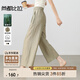 尚都比拉小個子優(yōu)雅通勤風(fēng)休閑褲女夏季高腰顯瘦顯高直筒褲氣質(zhì)百搭八分褲