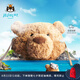 Jellycat巴塞羅熊包包可愛(ài)動(dòng)物毛絨玩偶玩具斜挎包娃娃生日七夕情人節(jié)禮物 巴塞羅熊包包 One Size