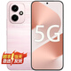 華為（HUAWEI） 400 華為智選手機  新品5G手機 AI 2億超清寫(xiě)真人像 7200mAh青海湖大電池 NFC 紅外線(xiàn) 16GB+512GB-流沙粉
