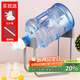 拜杰桶裝水支架 大桶水礦泉水飲水機支架水桶帶水嘴開(kāi)關(guān)龍頭 標準款