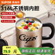 蘇泊爾（SUPOR）陶瓷內(nèi)膽馬克杯帶蓋帶勺子保溫咖啡杯辦公室水杯子女茶杯 酷樂銀【316L不銹鋼】480ml