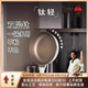幸甚日本品牌鈦合金平底鍋輕便不粘無(wú)涂層煎鍋燃?xì)怆姶艩t通用平底煎鍋 【2-3人適用】26CM鈦煎鍋 送【鍋蓋、護(hù)鍋導(dǎo)熱版】