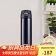 虎牌（TIGER）不銹鋼保溫杯男女水杯一鍵開(kāi)啟彈蓋杯時(shí)尚便攜教師節禮物MMJ-A48C 藏藍色KA 480ml 480ML