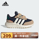 阿迪達(dá)斯（adidas）童鞋24冬季男童寶寶運(yùn)動鞋RUN 70S聯(lián)名款魔術(shù)貼加絨休閑鞋JH7136