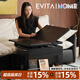 EVITA Home可升降折疊茶幾客廳家用小戶(hù)型邊幾陽(yáng)臺茶臺桌現代簡(jiǎn)約移動(dòng)邊柜 常行升降折疊茶幾