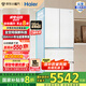Haier/山茶花系列485升超薄零距離自由嵌入全空間保鮮風(fēng)冷無(wú)霜一級(jí)變頻多門家用大容量電冰箱法式四開門 BCD-485WGHFD1BWLU1
