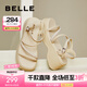 百麗（Belle）老爹運(yùn)動(dòng)涼鞋女商場(chǎng)款厚底增高休閑涼鞋B5Z1D 黃色 36 (230mm)