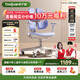 護童（Totguard）兒童學(xué)習椅可調節升降學(xué)生四背坐姿椅  G985Ultra_奇思藍 含腳踏