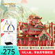 拼酷大唐小街3d立體金屬拼圖diy創(chuàng  )意擺件模型教師節禮物送女朋友 風(fēng)滿(mǎn)樓+專(zhuān)業(yè)工具套裝+展示盒16#