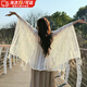 COSMICKISS鏤空針織披肩女針織流蘇開衫春秋民族風(fēng)拍照旗袍外搭度假風(fēng)披風(fēng) 米色