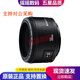 佳能（canon）50 85 1.8 1.4 1.2 二手單反相機大光圈人像長焦廣角定焦鏡頭全畫幅 佳能EF 50 F1.8 II 小痰盂二代 95新