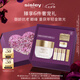 希思黎（Sisley）致臻夜間修護(hù)精華面霜50ml淡紋護(hù)膚品套裝送女友七夕情人節(jié)禮物