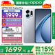OPPO  K13 Turbo  pro全面升級 疾風(fēng)散熱 潮汐引擎 第四代驍龍8s 7000mAh大電池 5G新品手機 騎士銀 12GB+256GB 【官方標配】