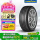 固特異（Goodyear）汽車輪胎 215/50R17 91V ATM 安乘 原配標致408