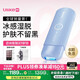 Ulike ME【濕脫不加價(jià)】藍寶石冰點(diǎn)脫毛儀國家補貼15%剃毛器女生私處大學(xué)生送女友禮物 【干濕兩用款】ME精靈藍