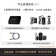 索尼（SONY）適用直播設備麥克風(fēng)采集卡套裝 索尼威高清潔套裝+FB專(zhuān)業(yè)直播套裝一 標配