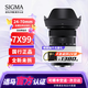 適馬（SIGMA）24-70mm F2.8 DG DN II ART 二代全畫幅微單標(biāo)準(zhǔn)變焦鏡頭 索尼口【二代】 【基礎(chǔ)防護(hù)】贈(zèng)UV鏡不含主圖配件