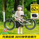 優(yōu)貝（RoyalBaby）兒童自行車(chē)7-12歲鋁合金超輕便青少年學(xué)生單車(chē)Y星人易騎版20寸銀