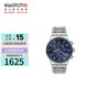 斯沃琪（Swatch）瑞士手表金屬系列一池鈷藍開(kāi)學(xué)禮物三眼計時(shí)石英表YVS496G
