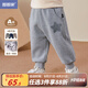 嘟嘟家嬰兒加絨褲子保暖褲嬰兒長(zhǎng)褲秋冬兒童童裝保暖男童休閑褲女wp 灰色 100