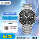 西鐵城（CITIZEN）ATTESA系列 光動(dòng)能多局電波舒博鈦表帶萬(wàn)年歷商務(wù)男表CB5966-69E