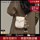 CinvaiKrose牛皮手機包包女包2025年新款通勤斜挎包單肩包生日七夕情人節(jié)禮物 米白色【送女友老婆禮物走心實用】